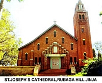Jinja Cathedral